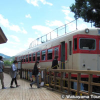 有田川鉄道公園