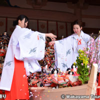 淡嶋神社