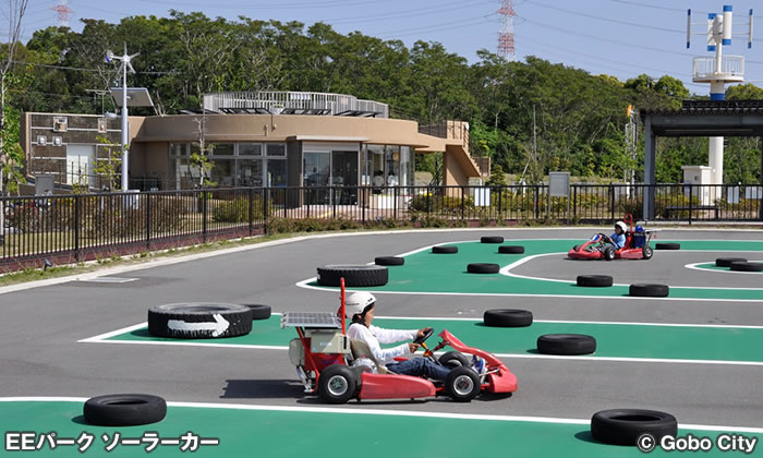 EEパーク 公園施設