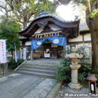 藤白神社