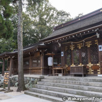 伊太祁曽神社