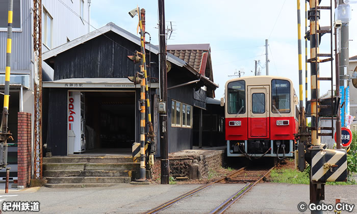 紀州鉄道