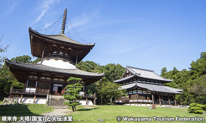 根来寺