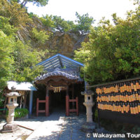 鹽竈神社