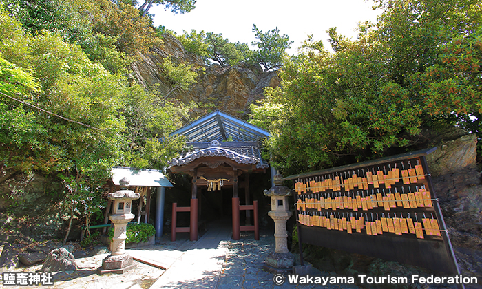 鹽竈神社