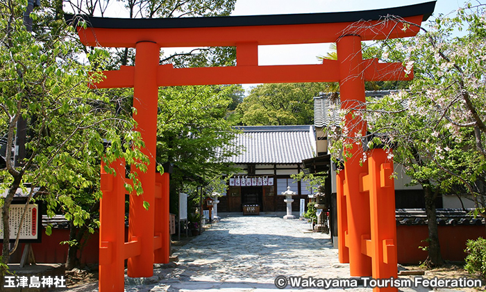 玉津島神社