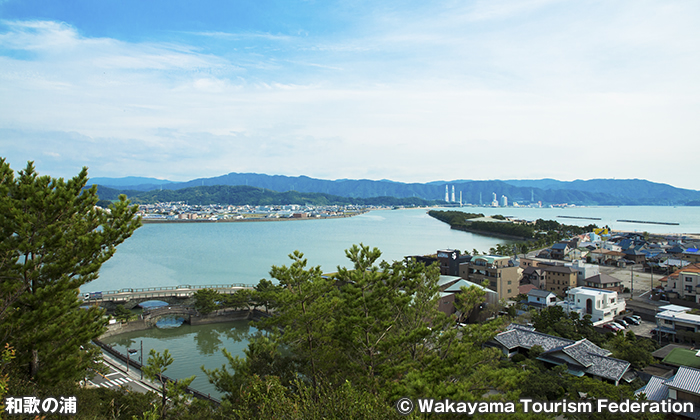 和歌の浦