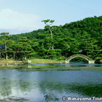 養翠園