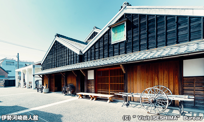 伊勢河崎商人館 | キャンピングカーで行く三重県のドライブ・スポット