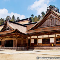 金剛峯寺