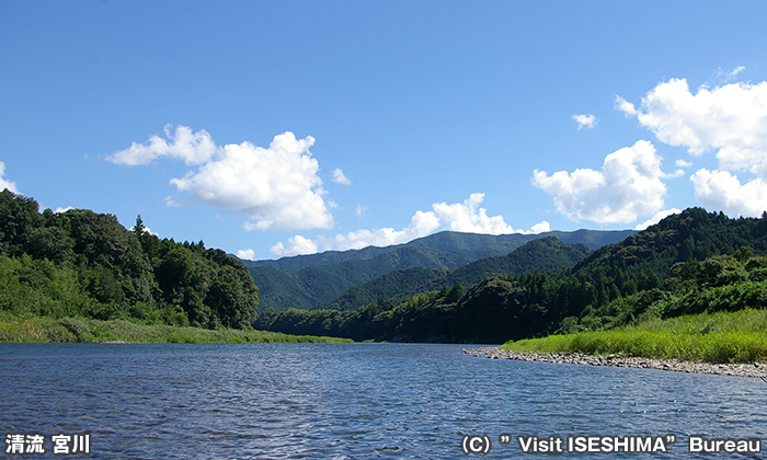 宮川