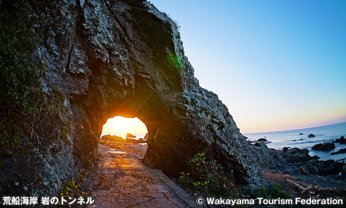 荒船海岸