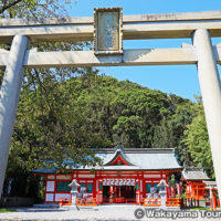 阿須賀神社