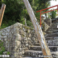 恵比寿神社