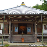 補陀洛山寺