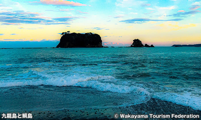 九龍島と鯛島