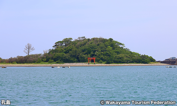 孔島・鈴島