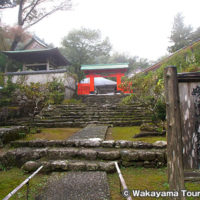 熊野妙法山 阿彌陀寺