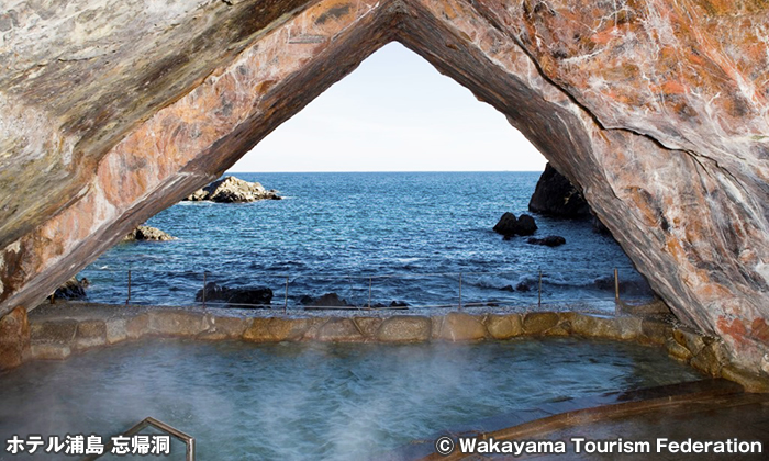 ホテル浦島 湯めぐり散策