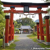 丹生官省符神社