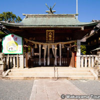 隅田八幡神社