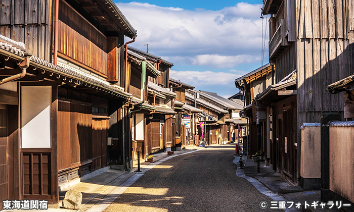 東海道 関宿