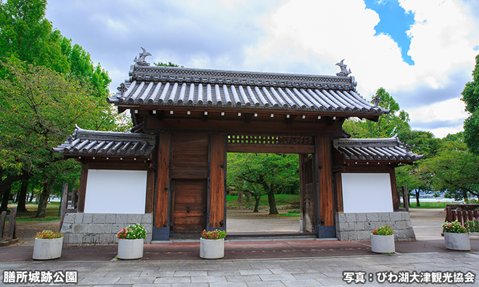 膳所城跡公園