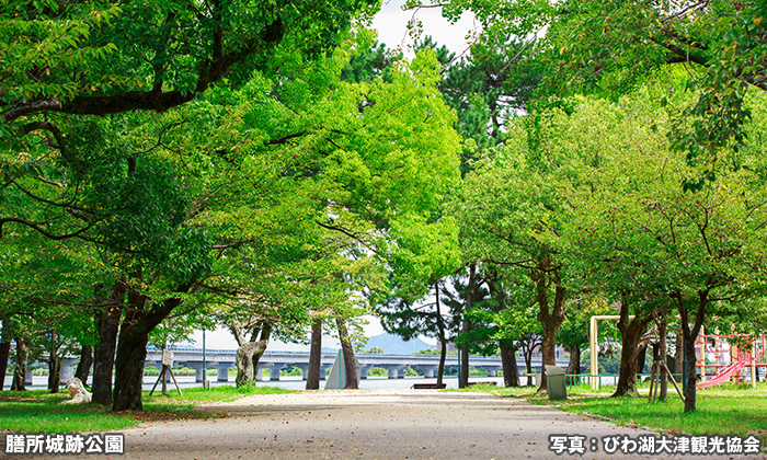 膳所城跡公園