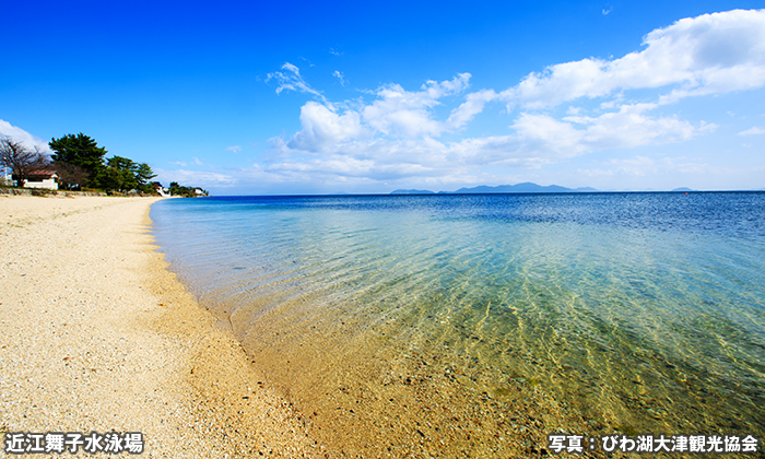 近江舞子水泳場