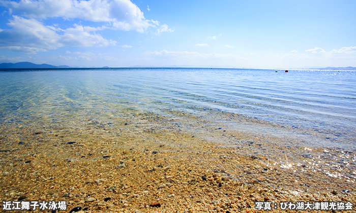 近江舞子水泳場