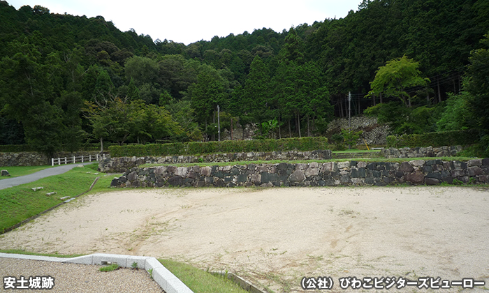 安土城跡