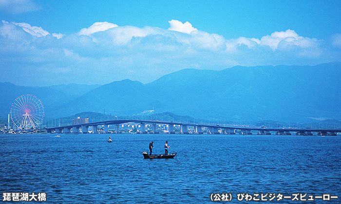 琵琶湖大橋