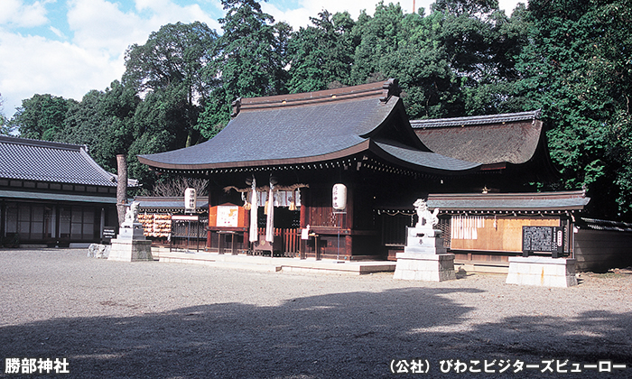 勝部神社