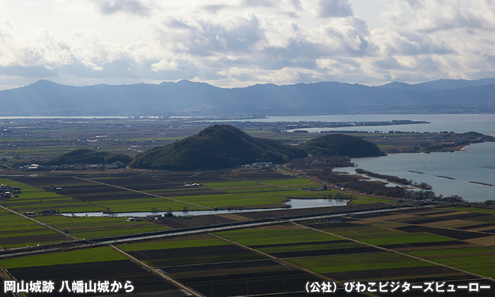 水茎岡山城跡