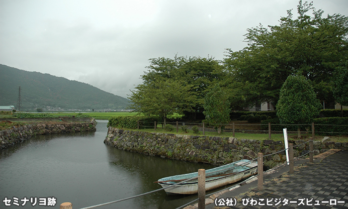 セミナリヨ史跡公園