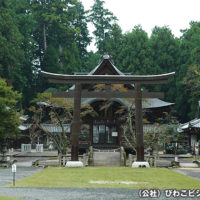 馬見岡綿向神社