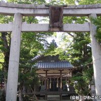 山部神社