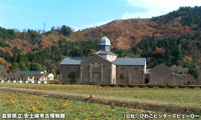 安土城考古博物館