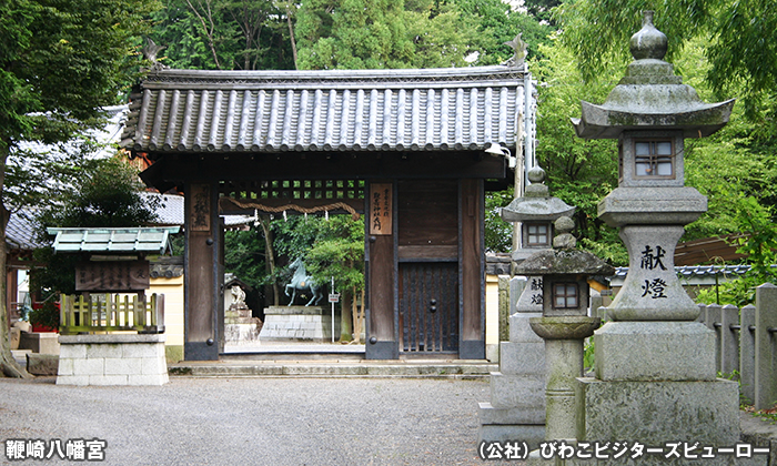 鞭崎八幡宮