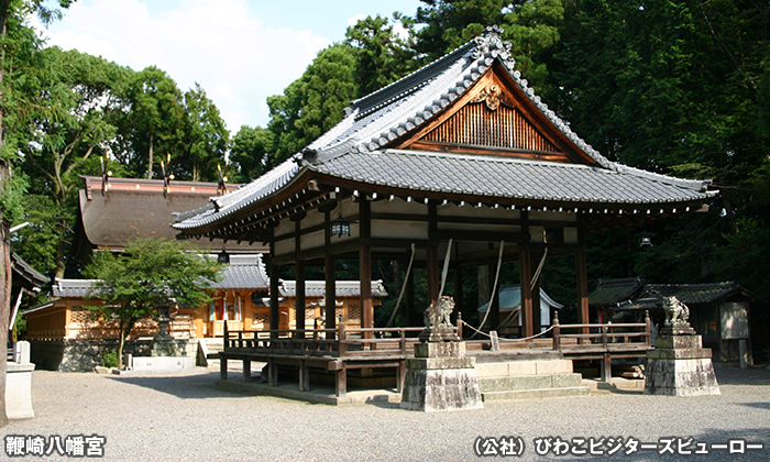 鞭崎八幡宮