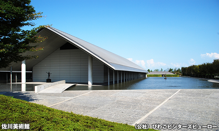 佐川美術館