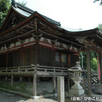 長久寺