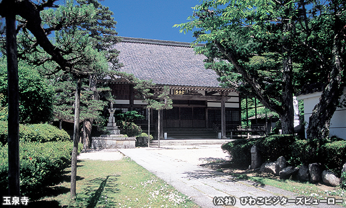 玉泉寺