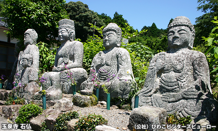 玉泉寺