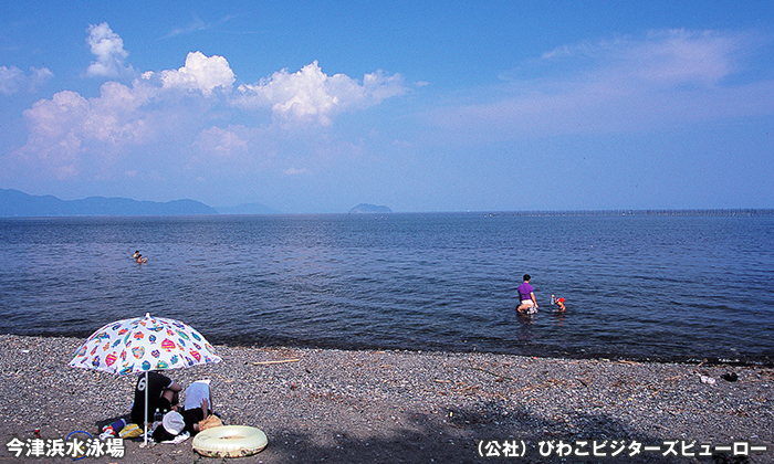 今津浜水泳場