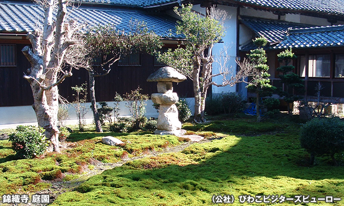 錦織寺