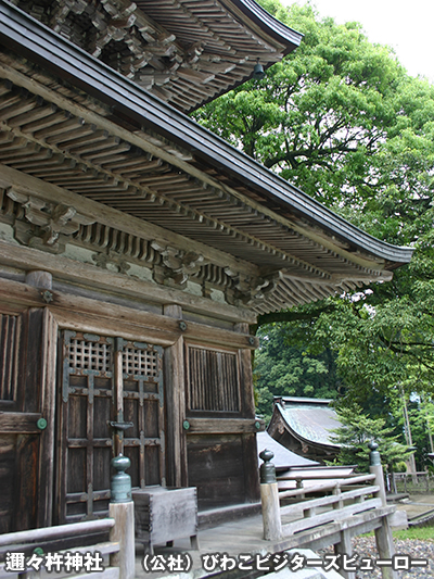 邇々杵神社