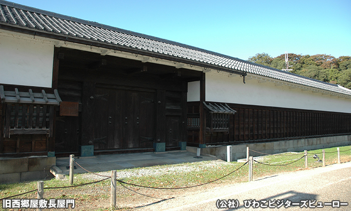 旧西郷屋敷長屋門