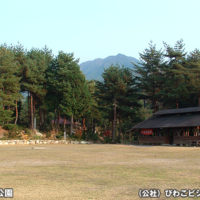 高取山ふれあい公園