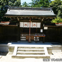 藤樹神社